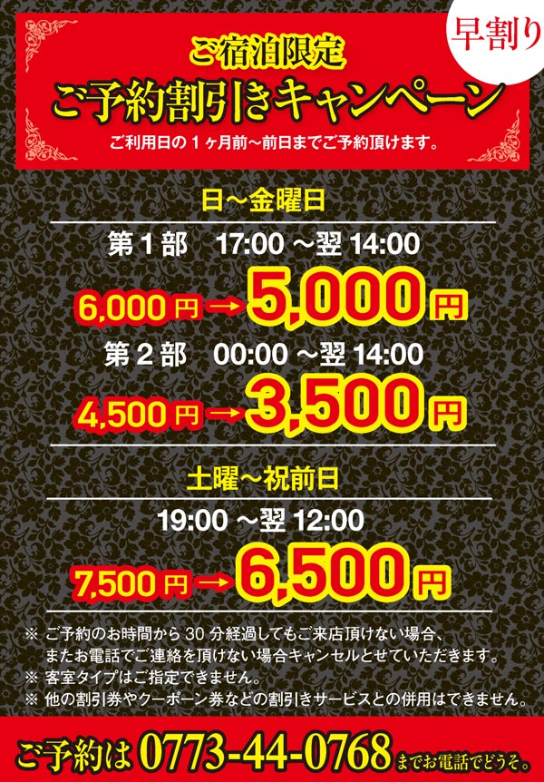 画像 最新情報