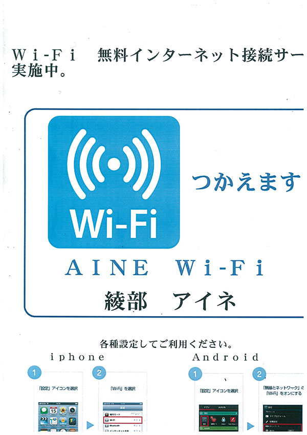 画像 サービス