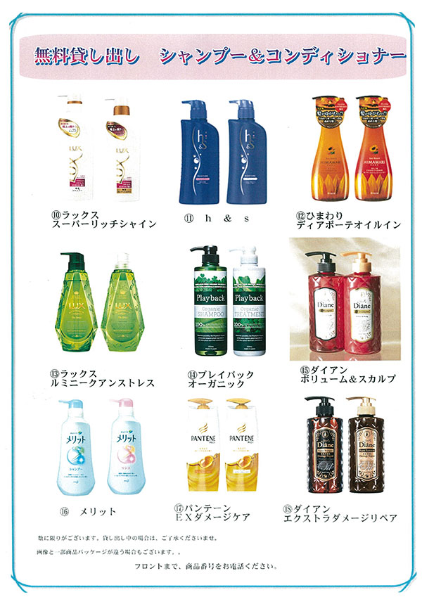 画像 サービス