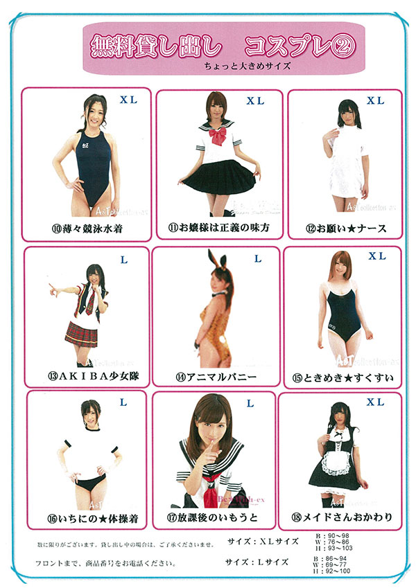画像 サービス