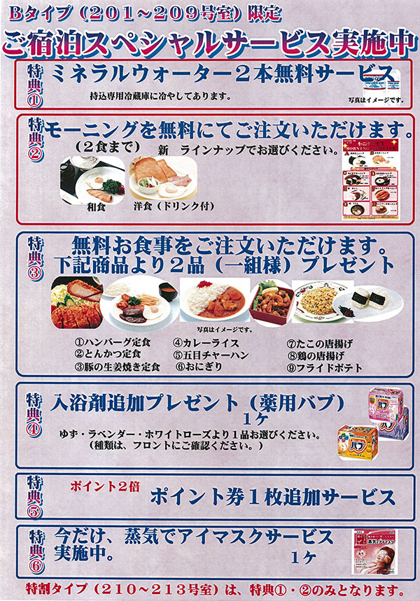 画像 最新情報