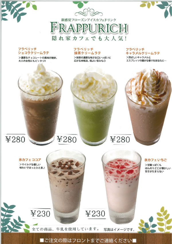 画像 最新情報