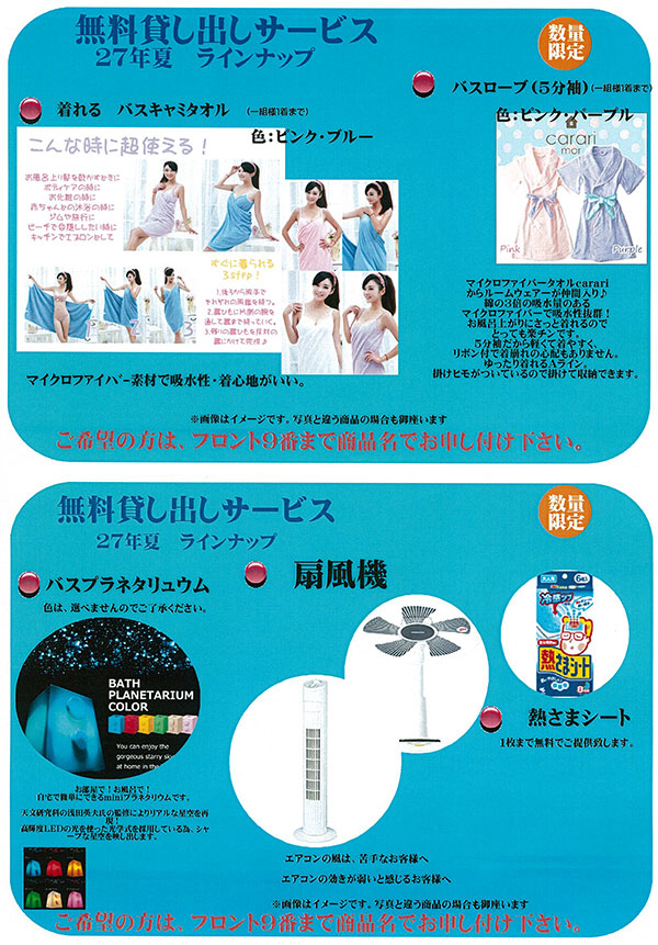画像 サービス