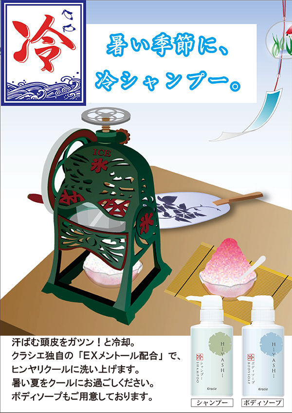 画像 サービス