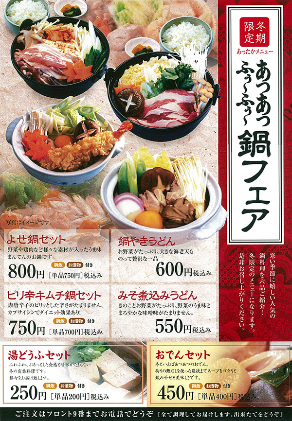 画像 最新情報