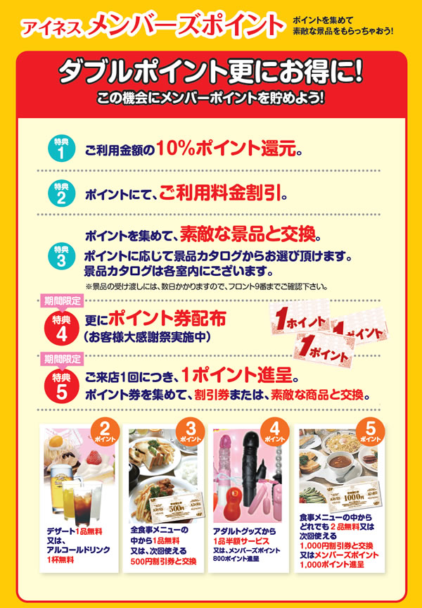 画像 最新情報