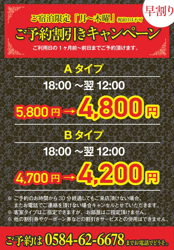 画像 最新情報