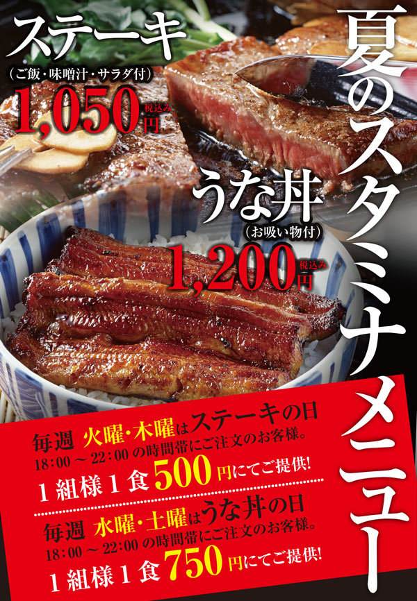 画像 最新情報