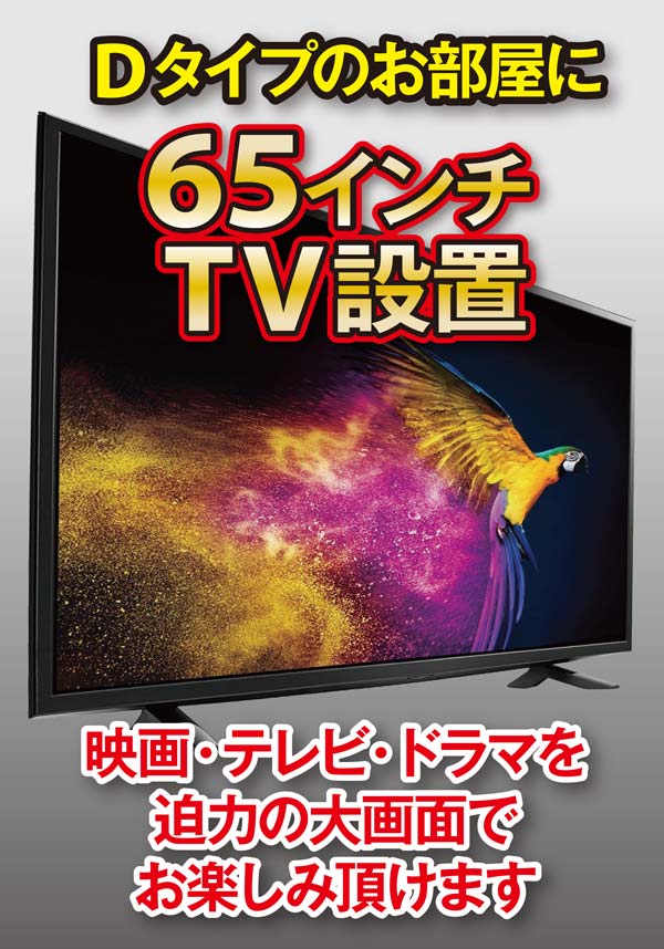 画像 最新情報