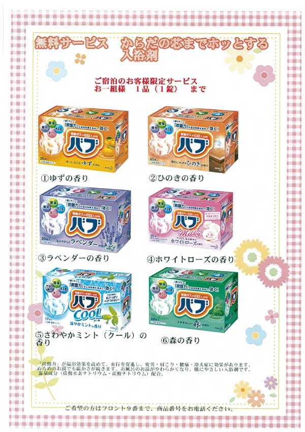 画像 サービス