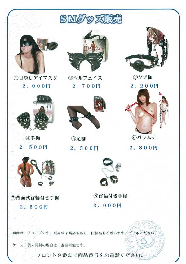 画像 サービス
