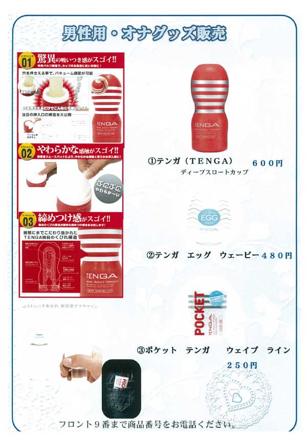 画像 サービス