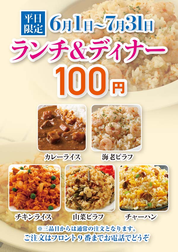 画像 最新情報