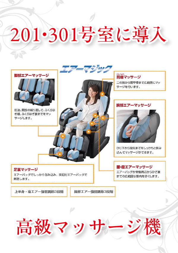 ミストシャワーヘッド