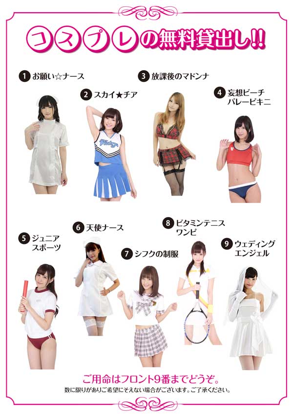 画像 サービス