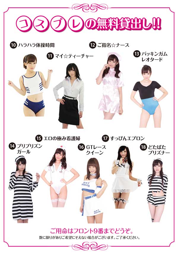 画像 サービス