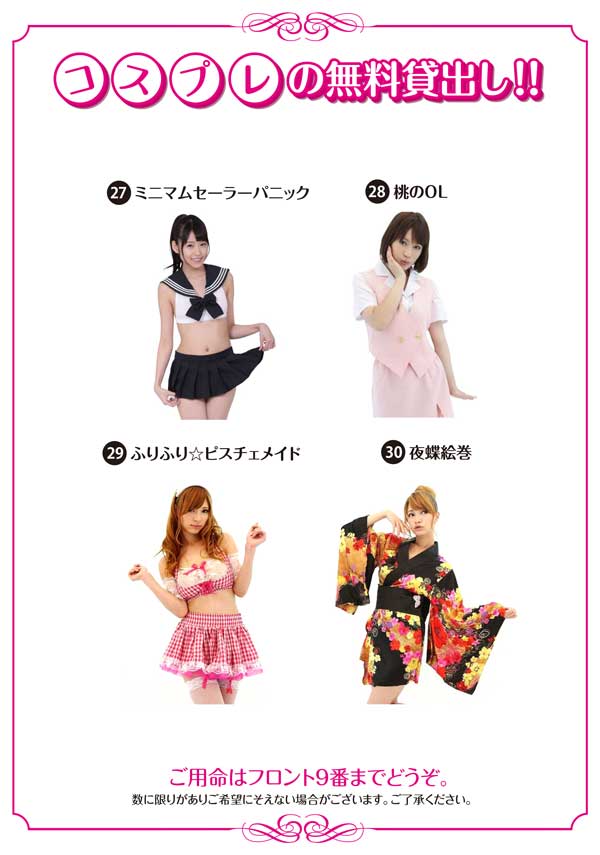 画像 サービス