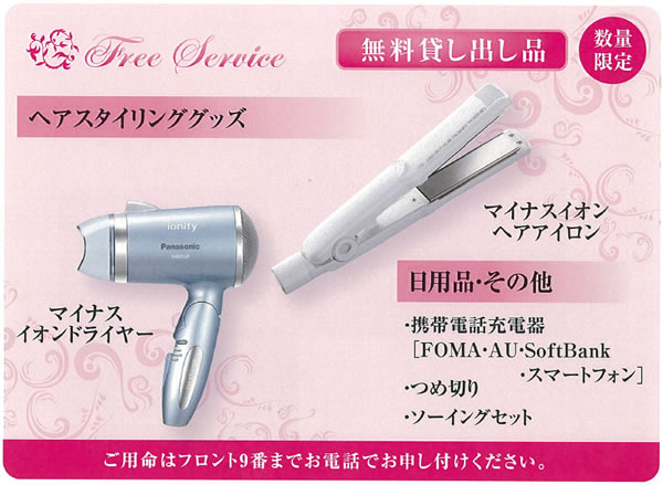 画像 サービス