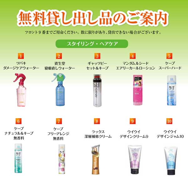 画像 サービス