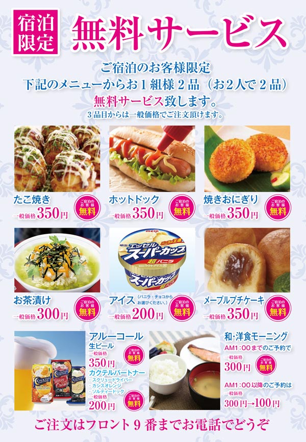 画像 最新情報