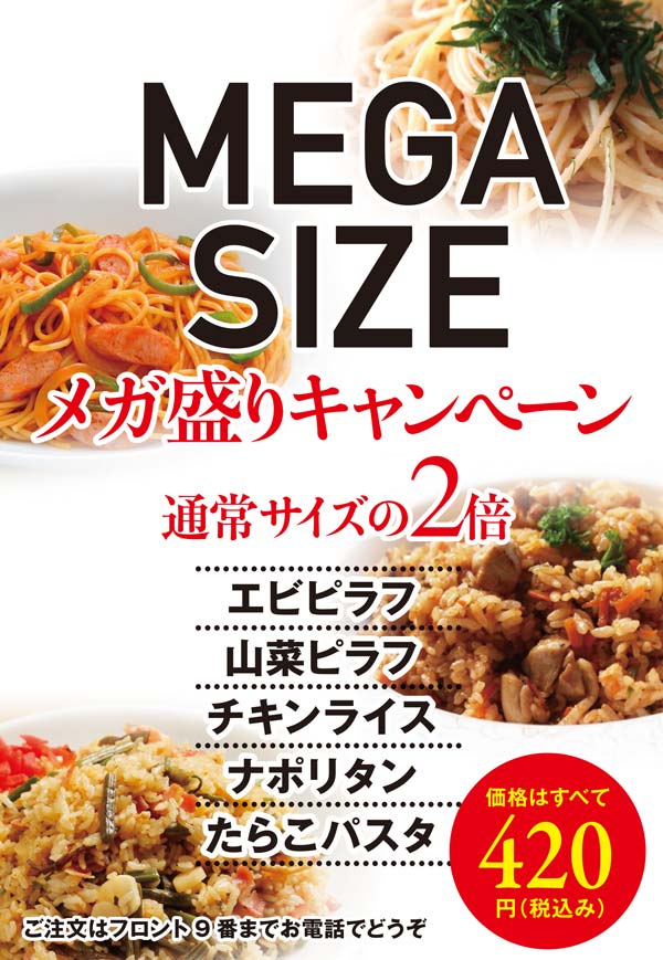 画像 最新情報