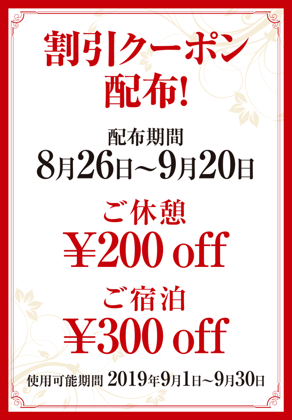 画像 最新情報