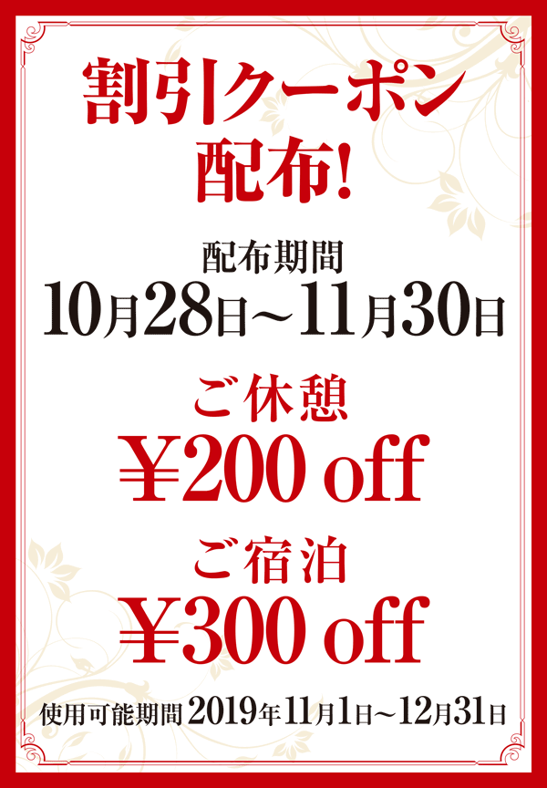 画像 最新情報