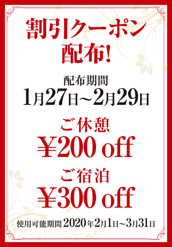 画像 最新情報