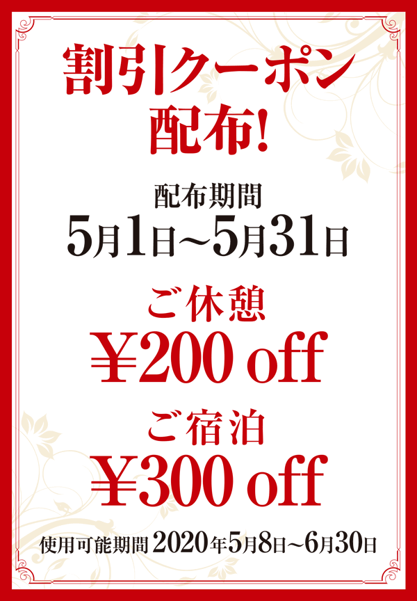 画像 最新情報