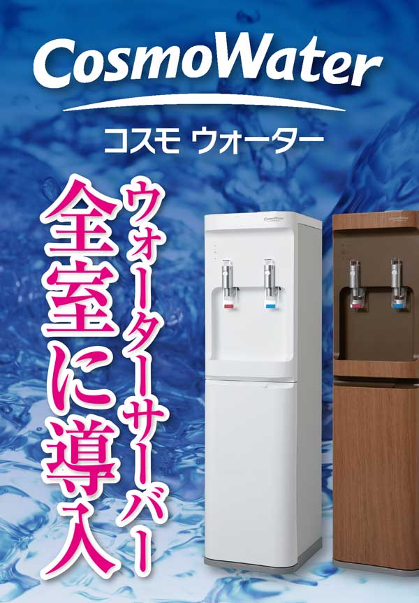 画像 最新情報